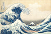 Destination Yarn fingering weight yarn The Great Wave of Kanagawa